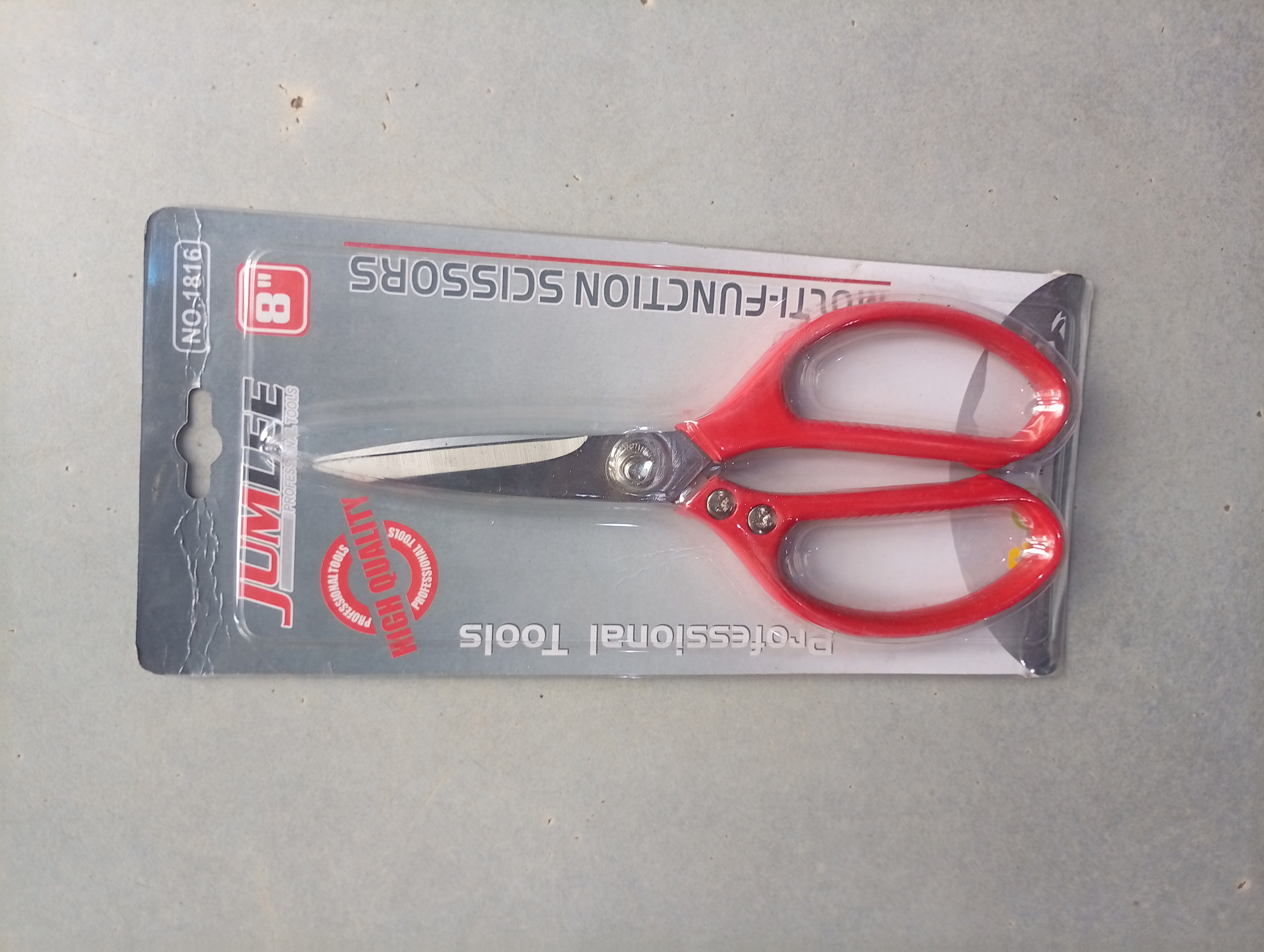 Electrician scissors